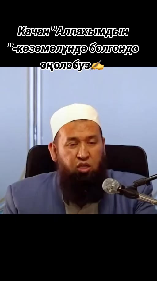 @🕋👩&zwj;💻🤲🤲