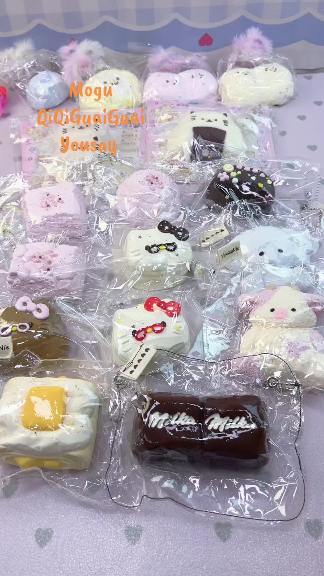 @Squishy Joy Box 01