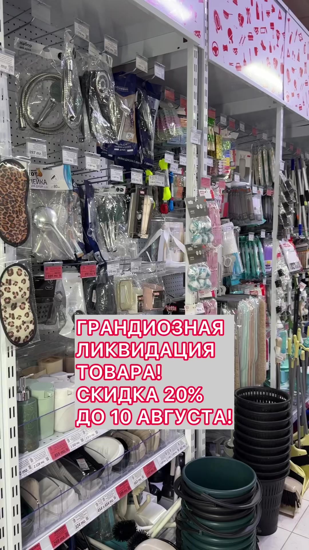 @Уральск в Онлайне