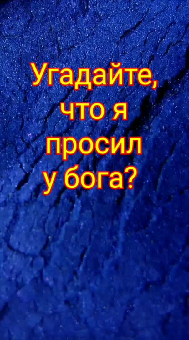 @Морж Оренбургский официальный