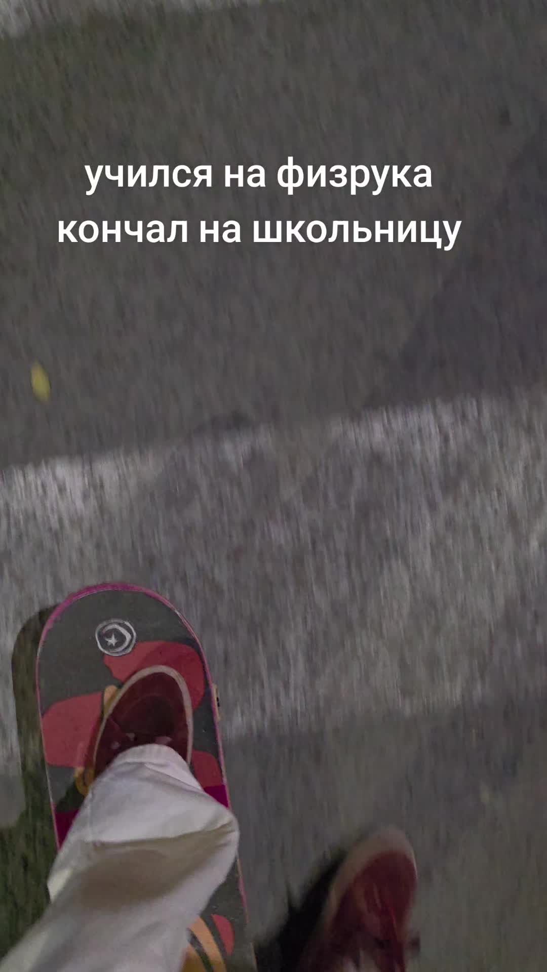 @ТГК:Катай&живи