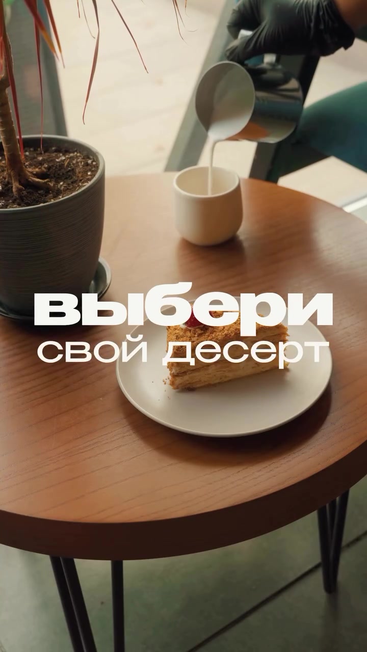 @korizzacoffee