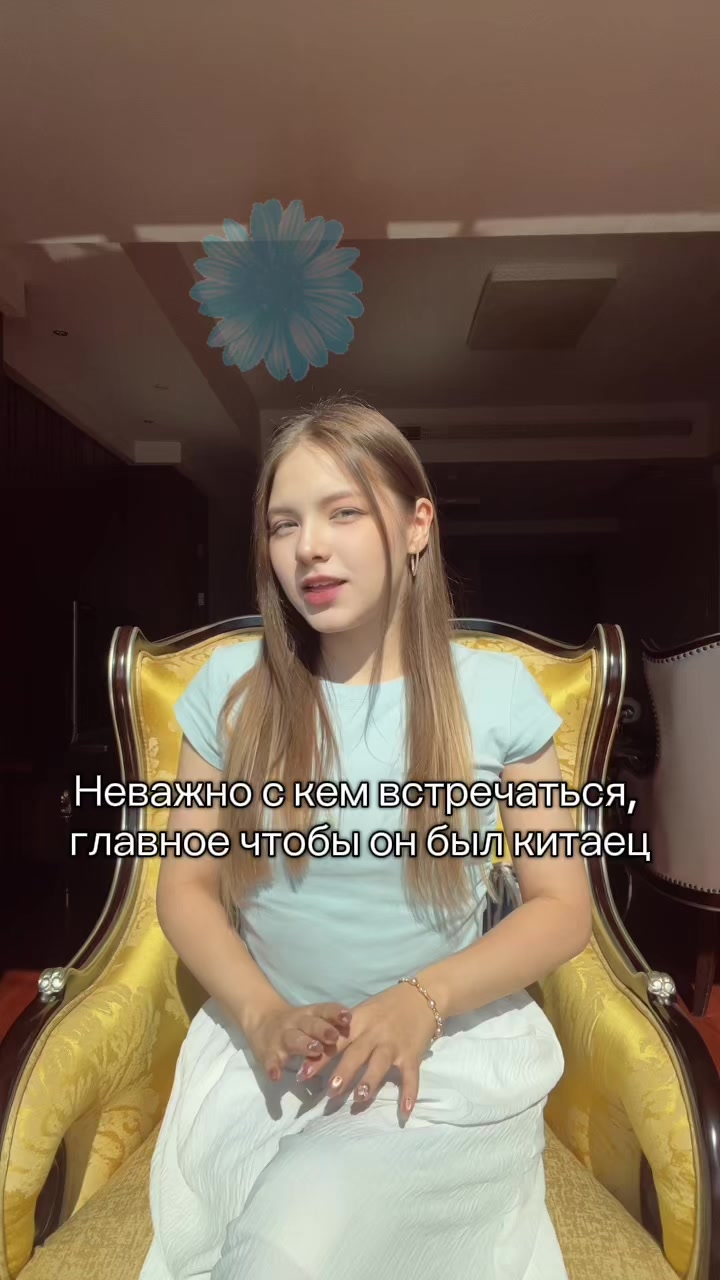 @anna_meinv