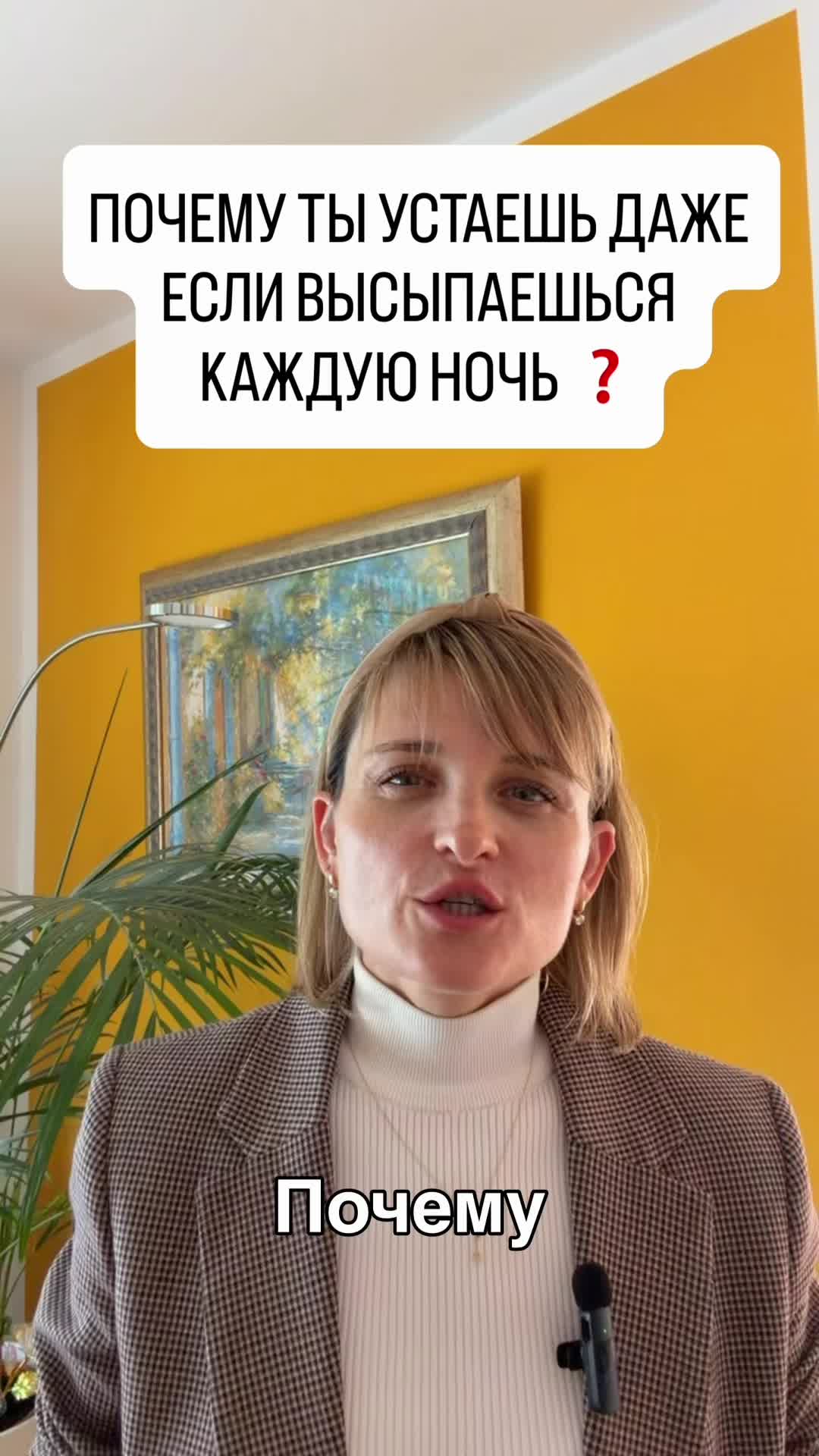 @Здоровье без лекарств