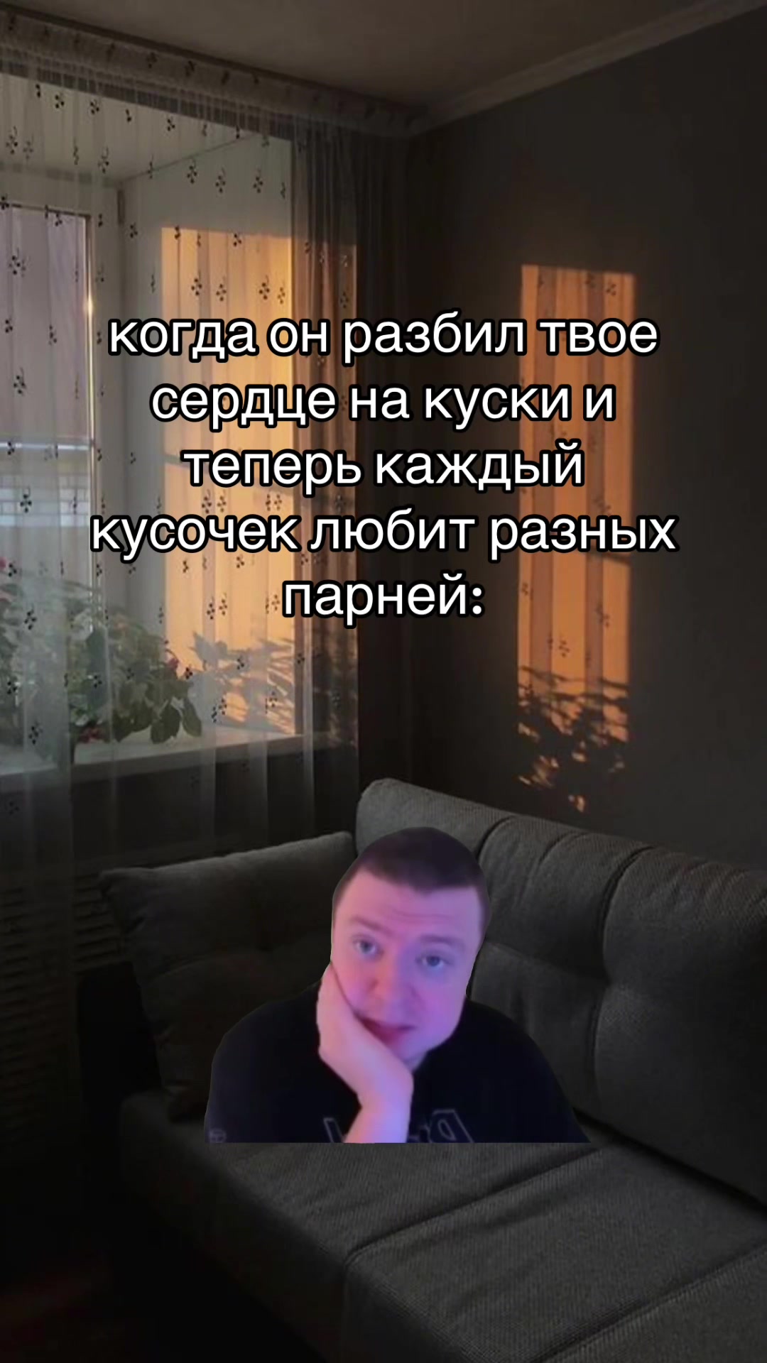 @мяу