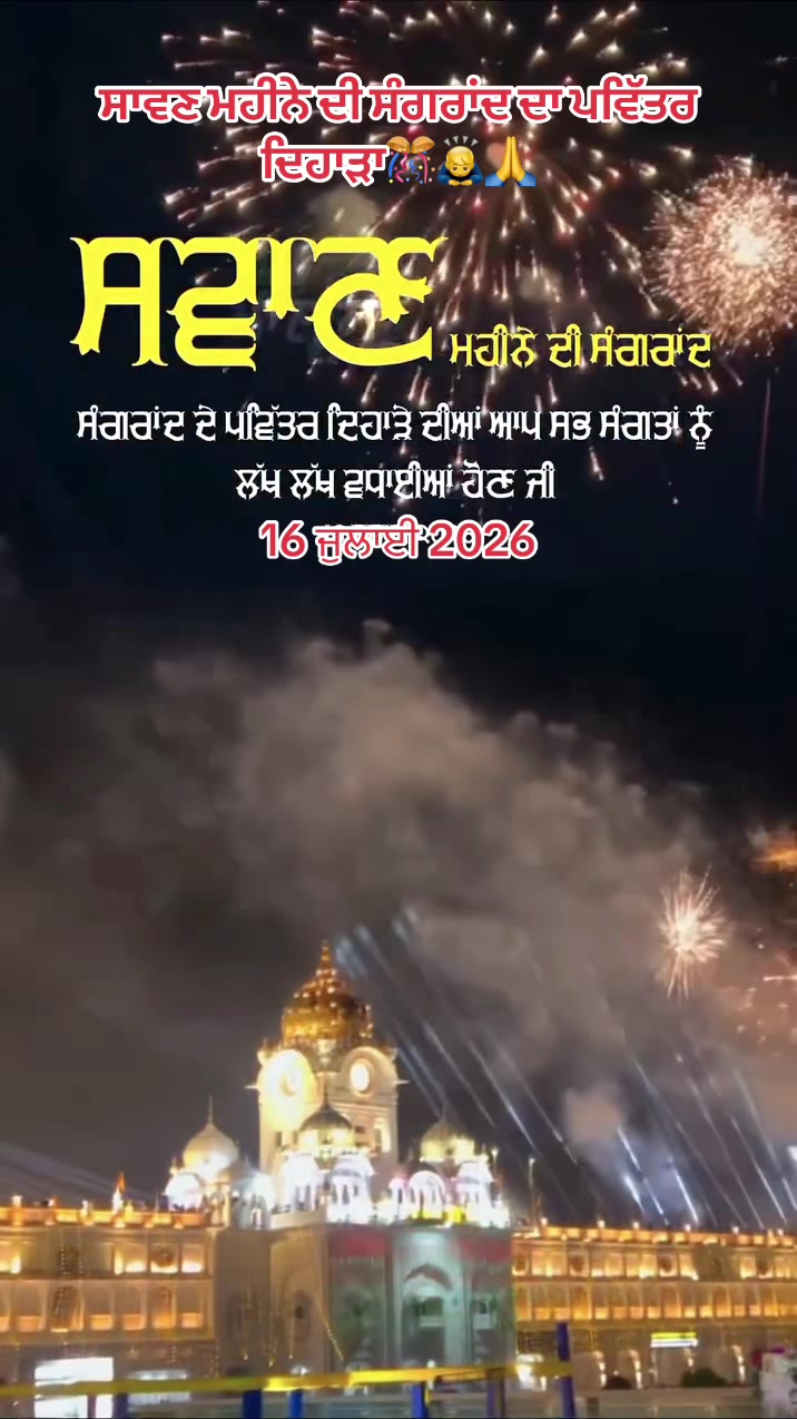 @sharanjitcheema0