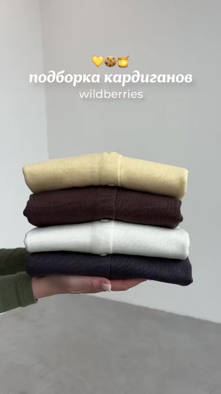 @WBjuise