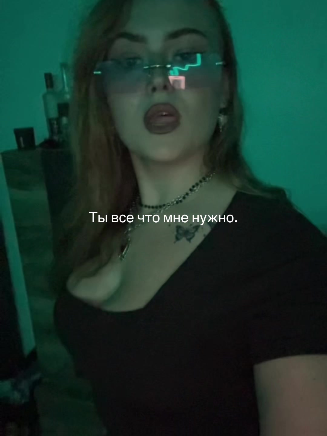 @Lika🩷