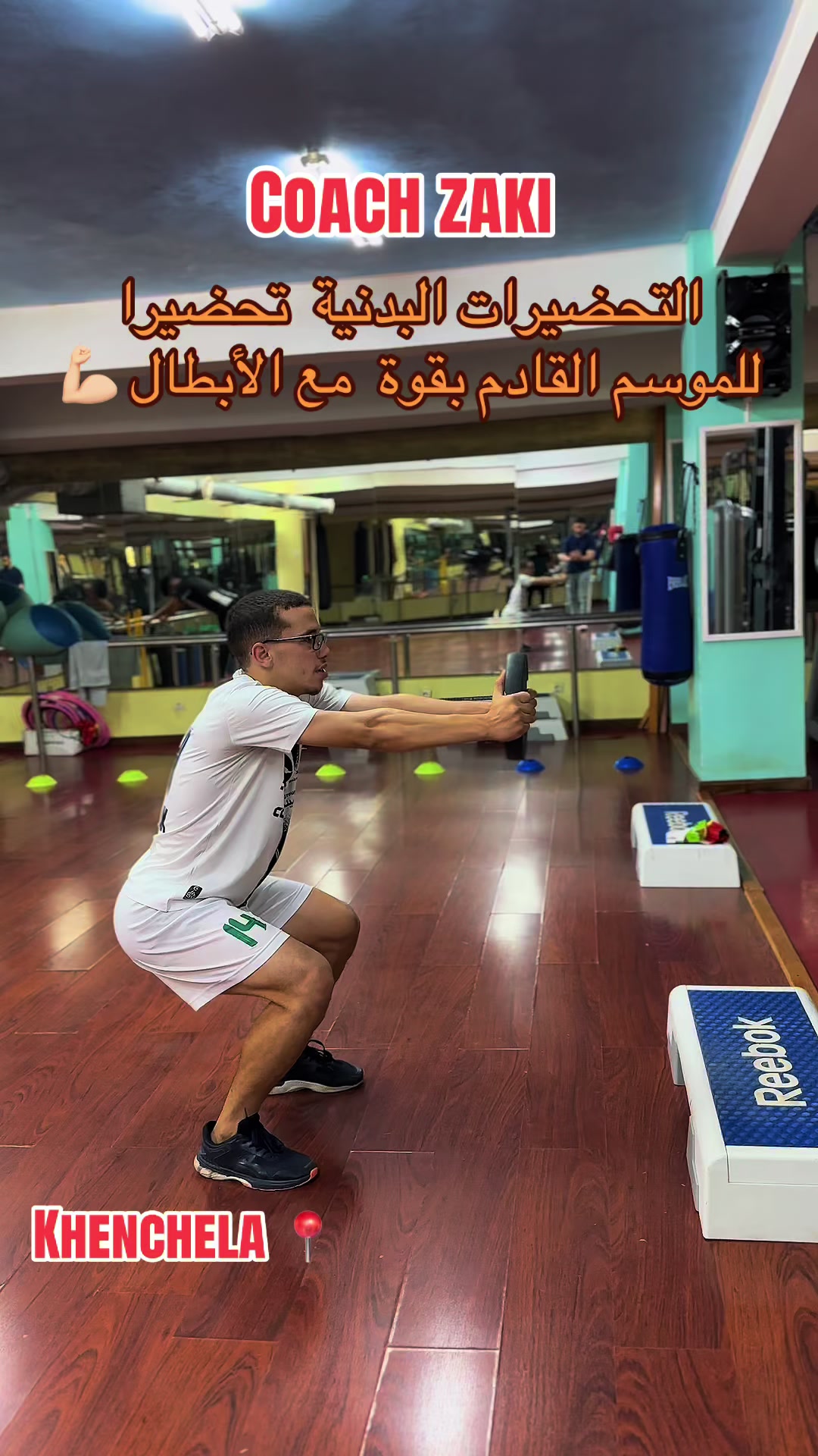 @Coach zaki