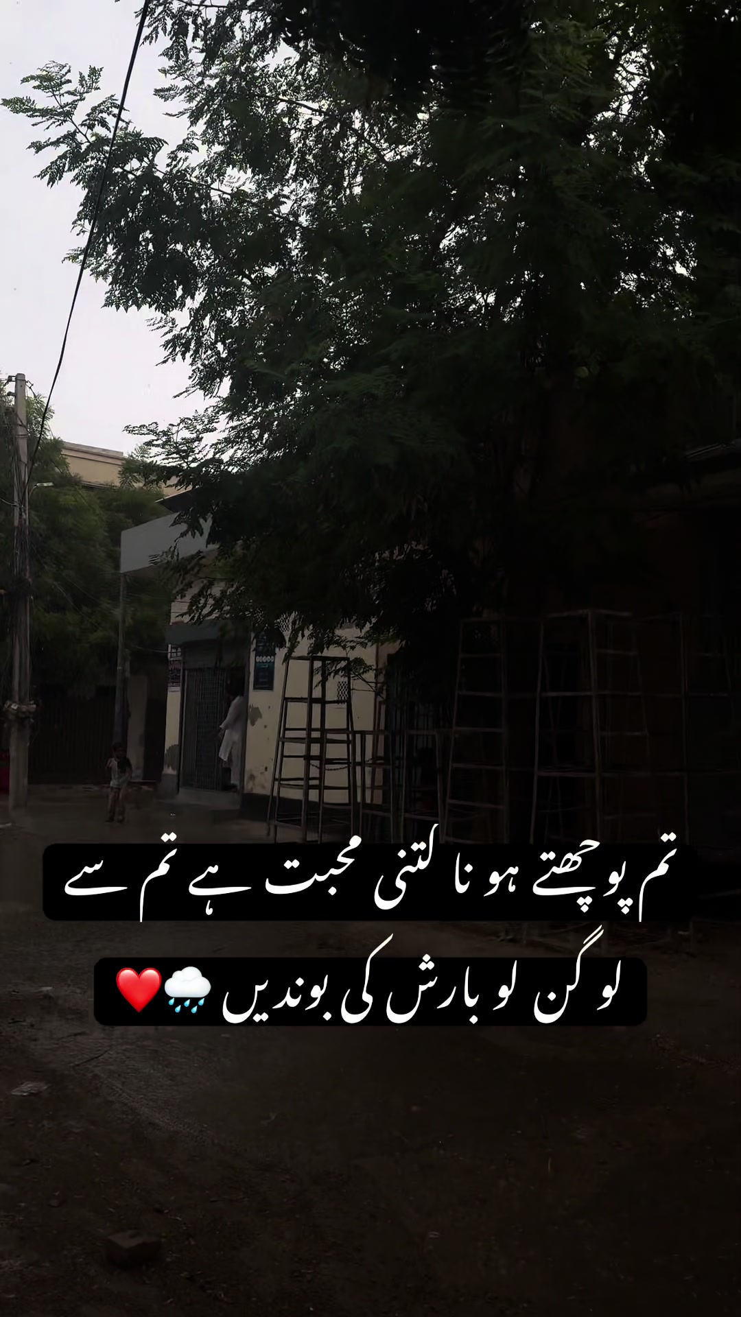 @Mr’s Awais