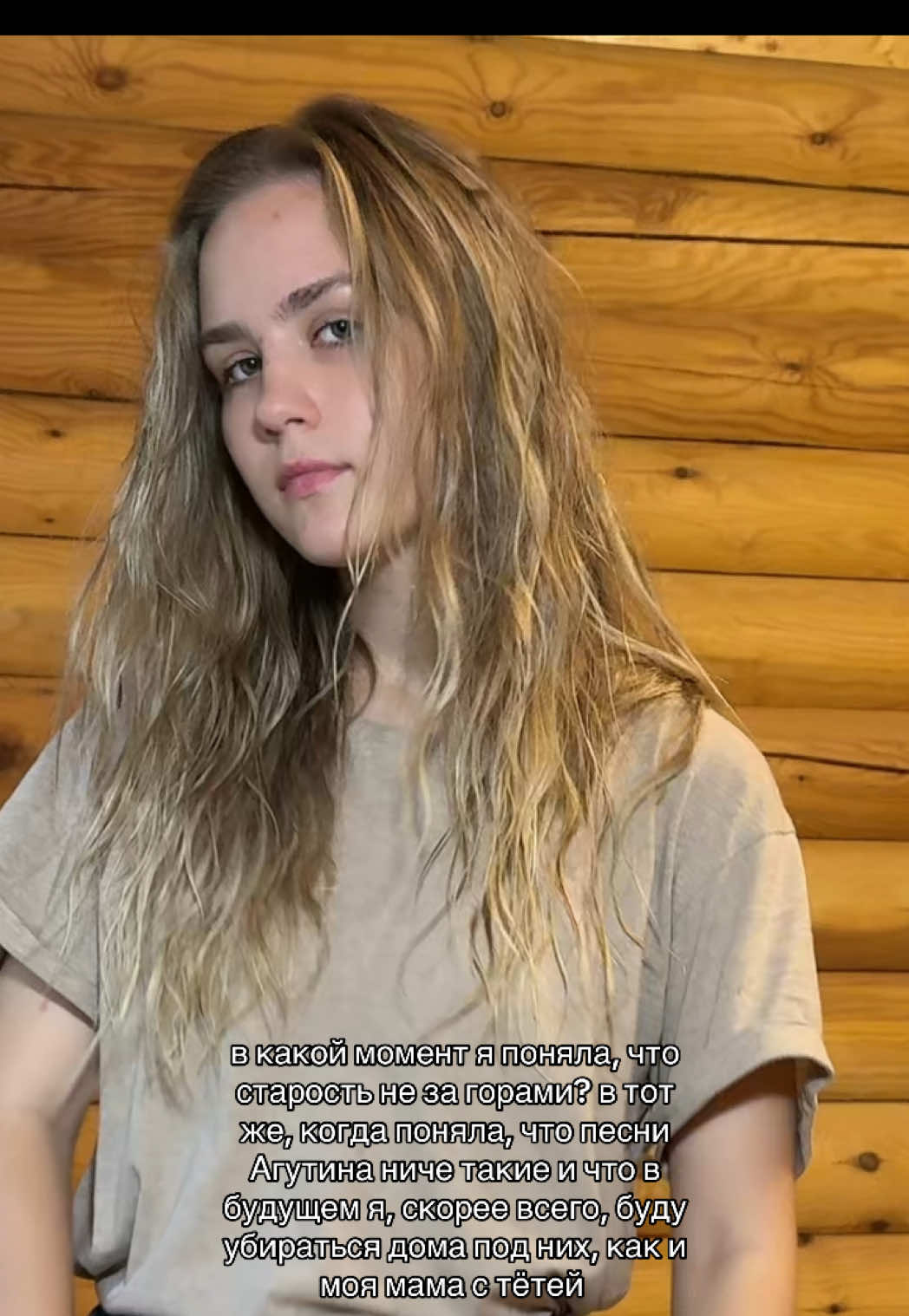 @Kseniya_kul 🪐