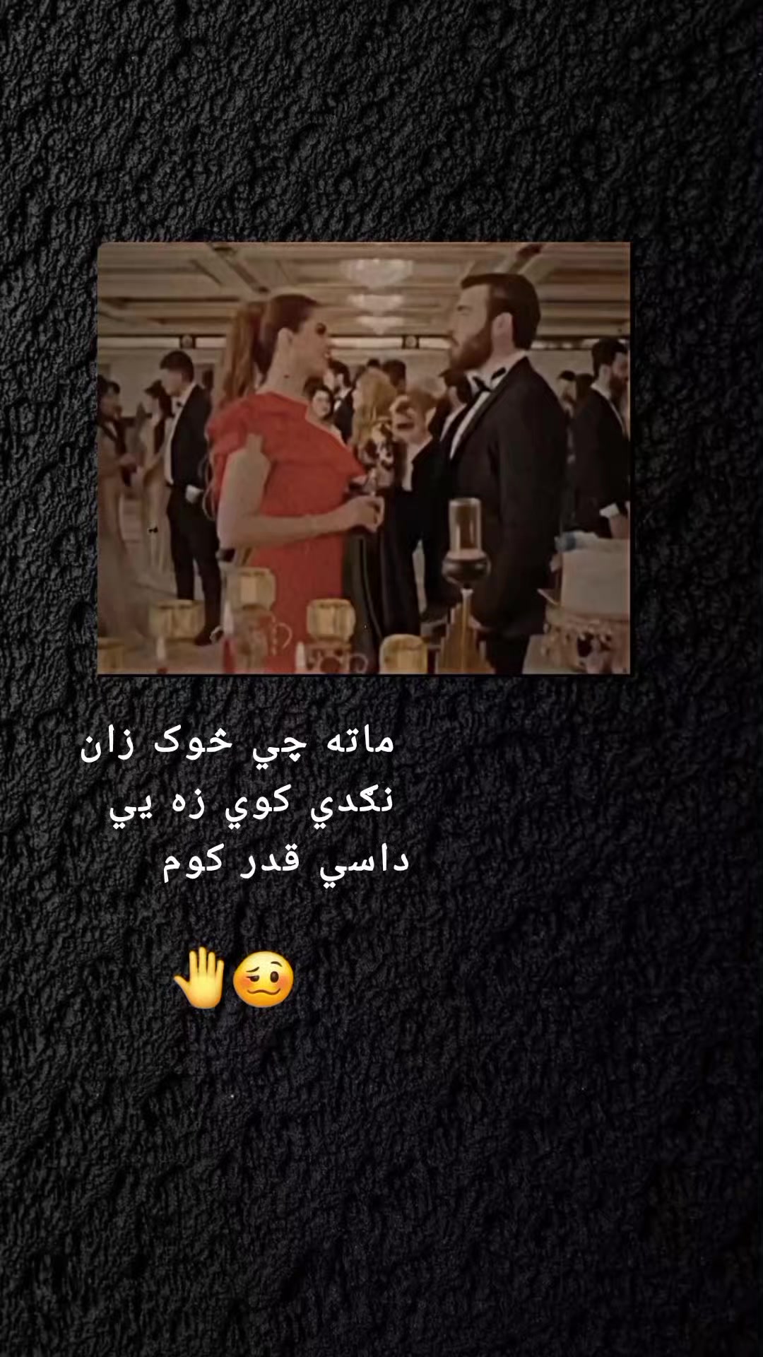 @رهــ🦢ــبر ◡̈⃝🖤
