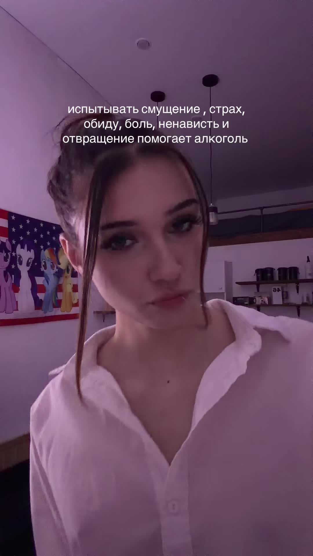 @уля миллер