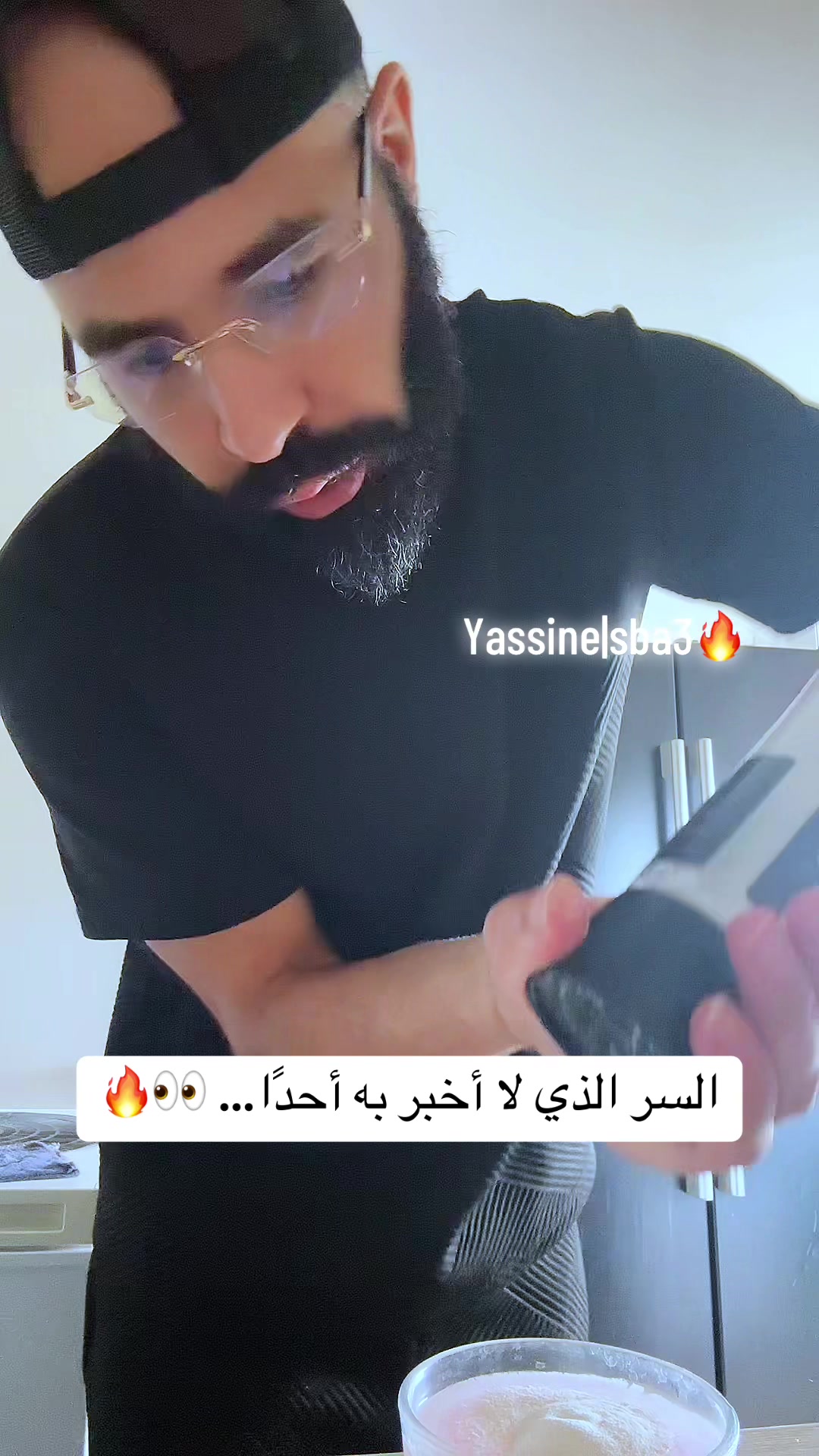 @Yassine Sba3 ياسين سبع