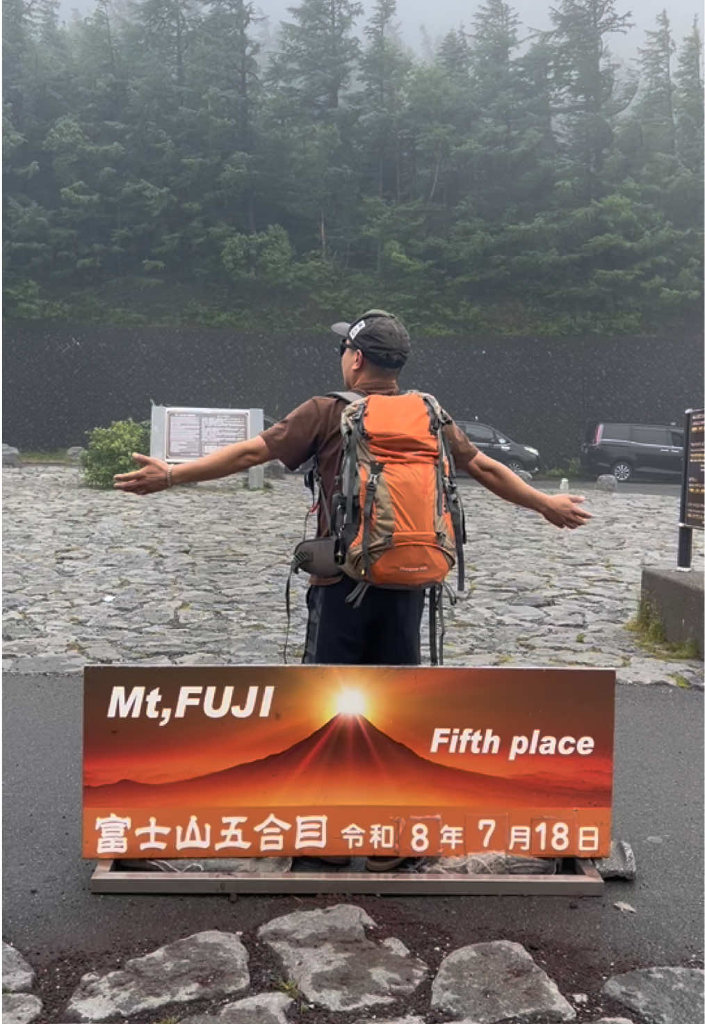 @JaFUN Adventure