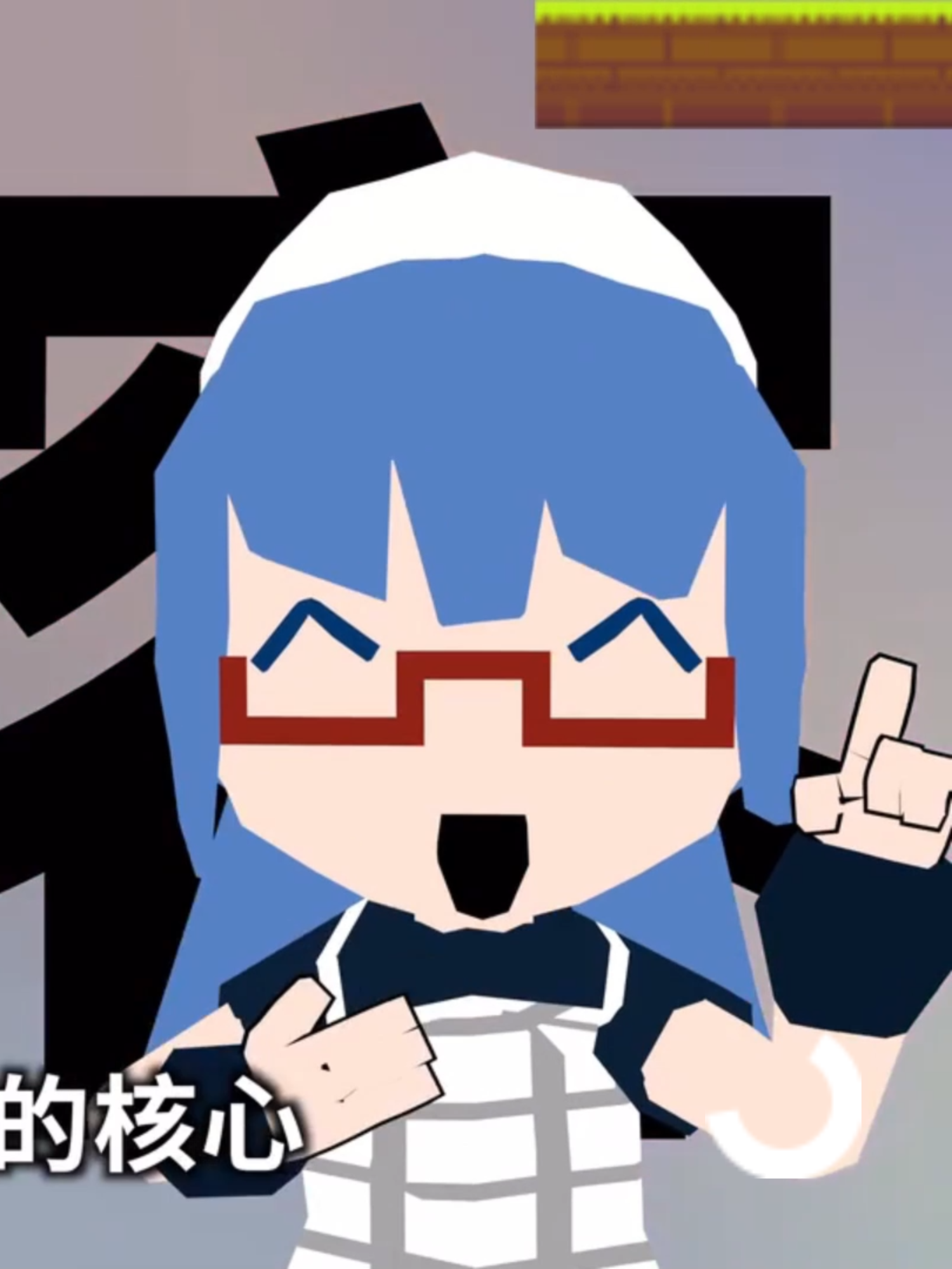 @男娘日记