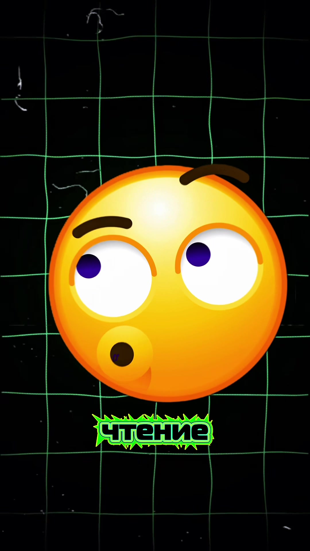 @𝐁𝐨𝐬𝐬𝐆𝐫𝐚𝐦 ⲃ ⲧⲅ-ⲡⲣⲟⲫ&upsilon;ⲗⲉ