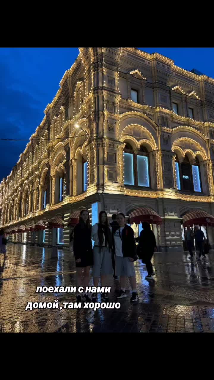 @_✞Поповцева✞🥋_Alinka🥋