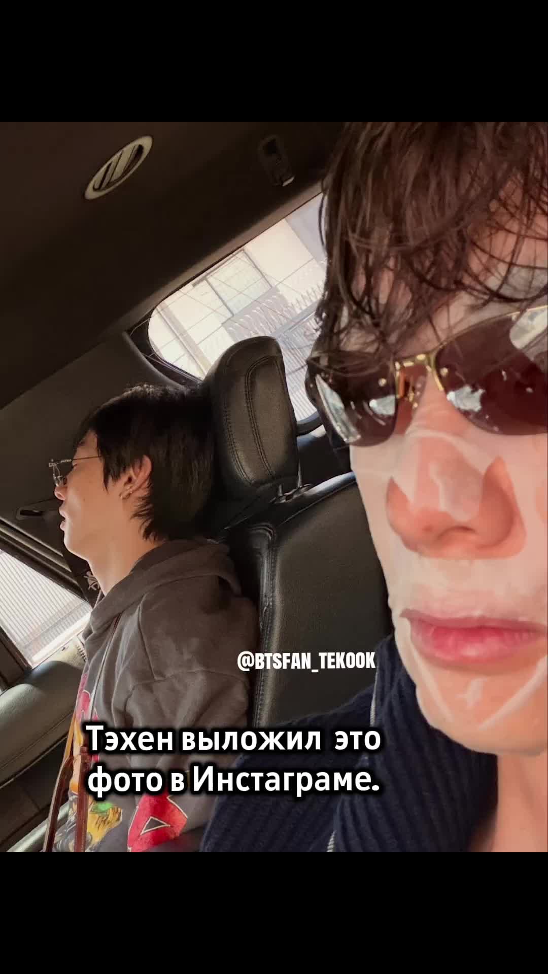 @BTS FAN-ACCOUNT💜