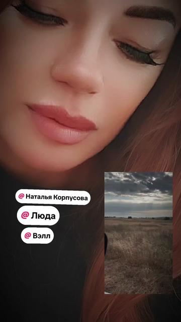 @Ария