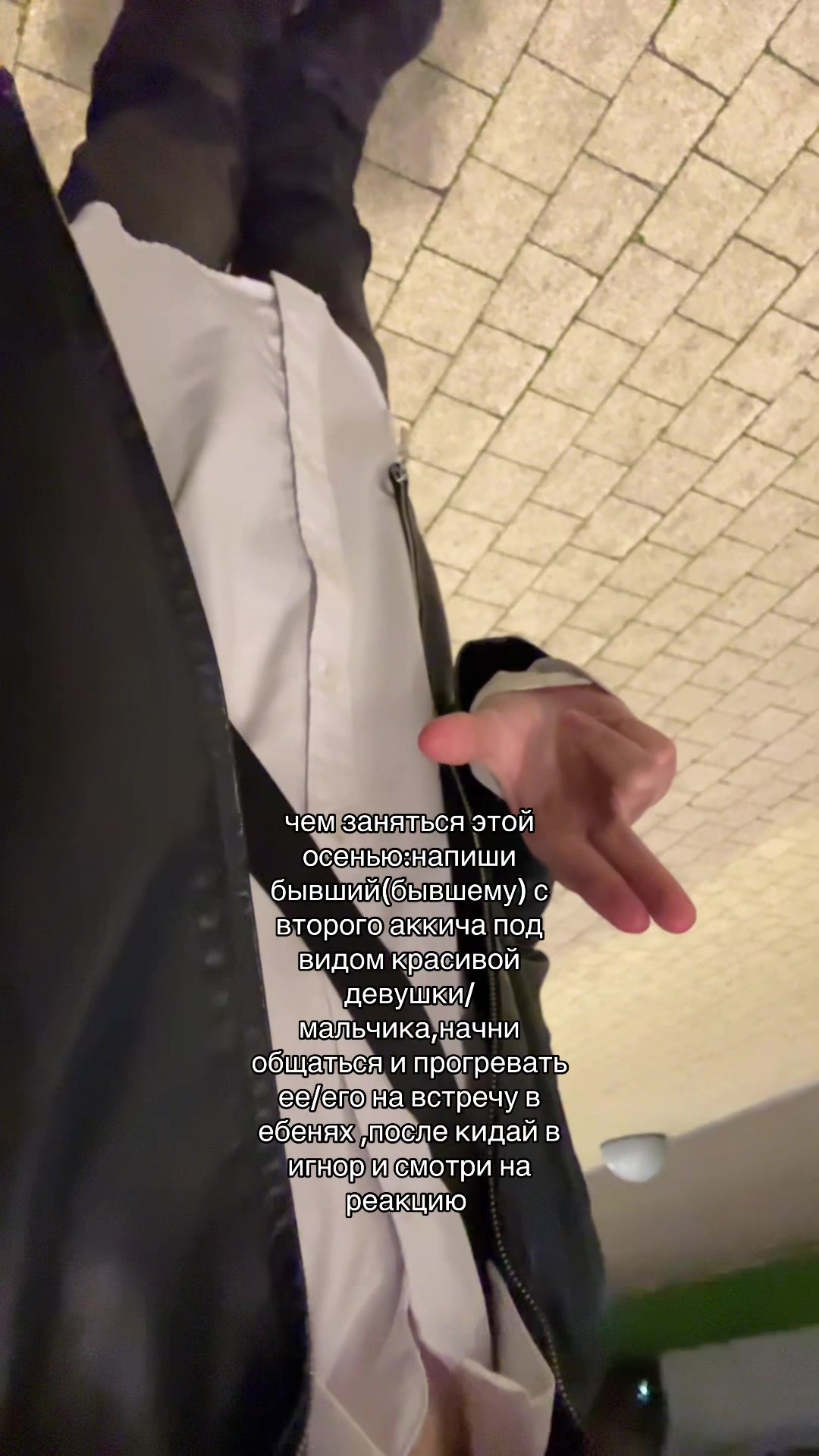 @phreshman44