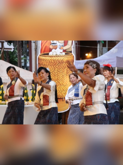 @สนง.ประชาสัมพันธ์จังหวัดเลย