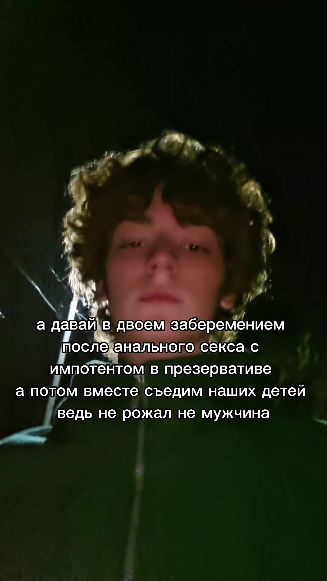 @Zoni