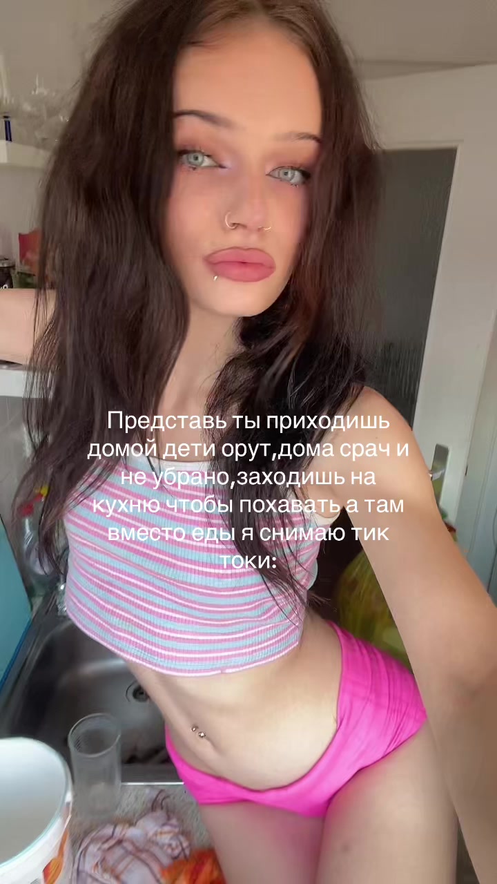 @тгк-todaynopill