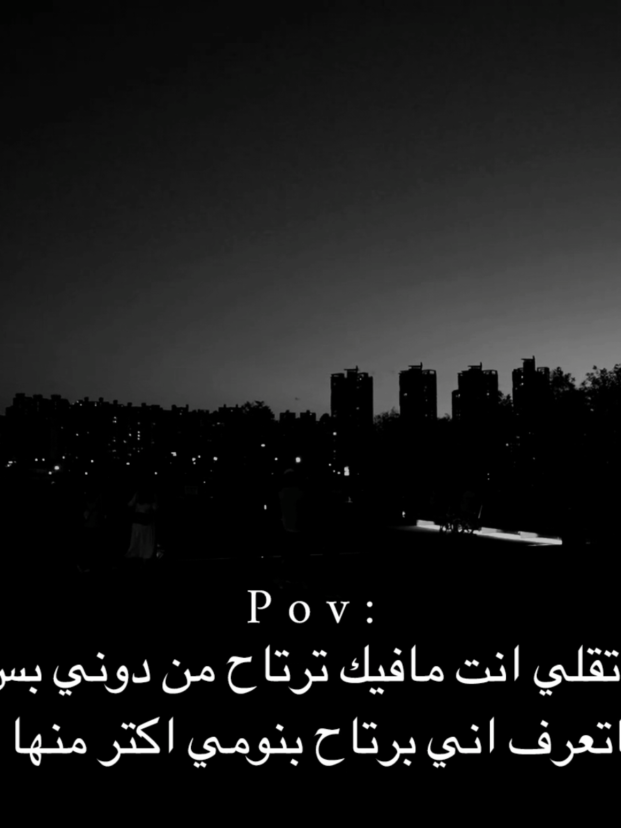 @أحتراق بهدوء |: