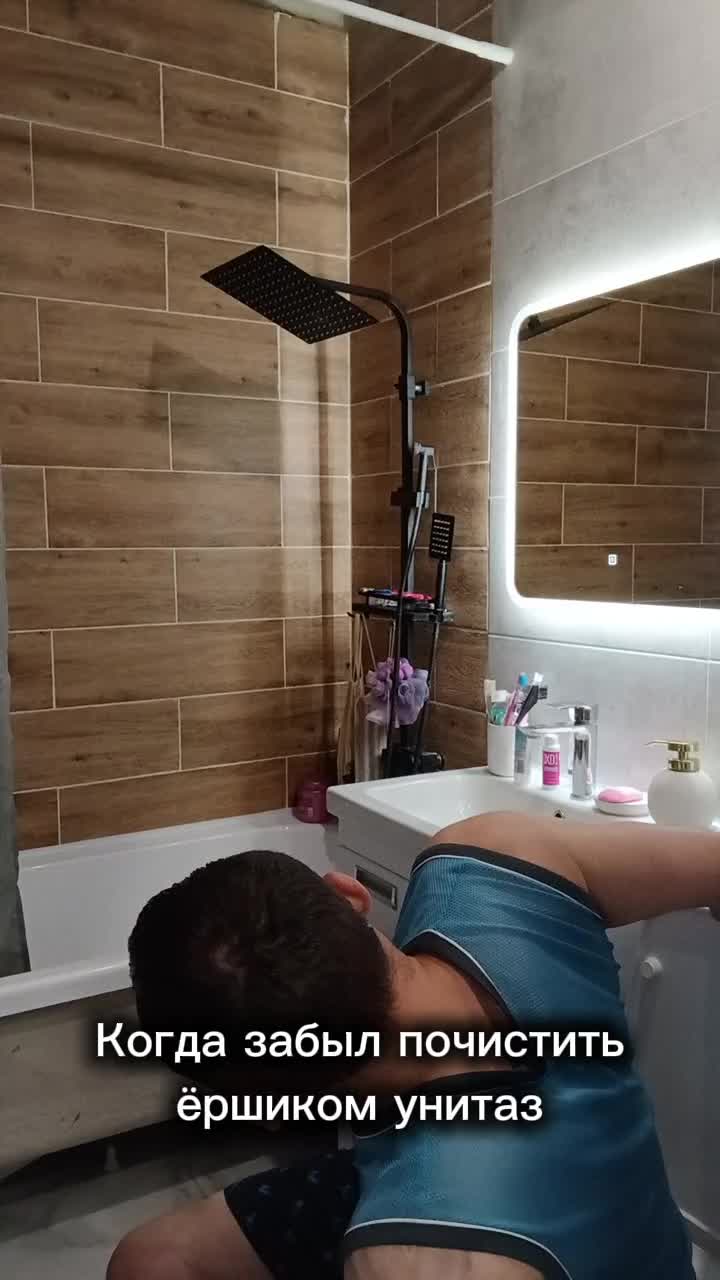 @Калинич