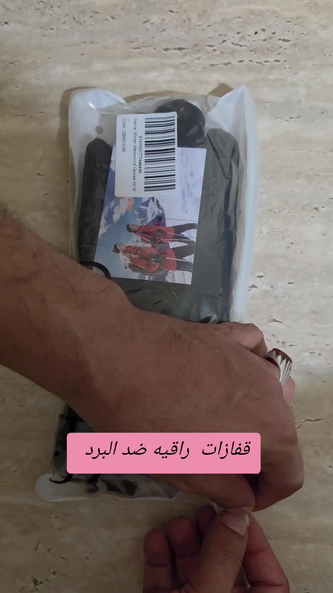 @Akil Alhalmi عقيل الحالمي