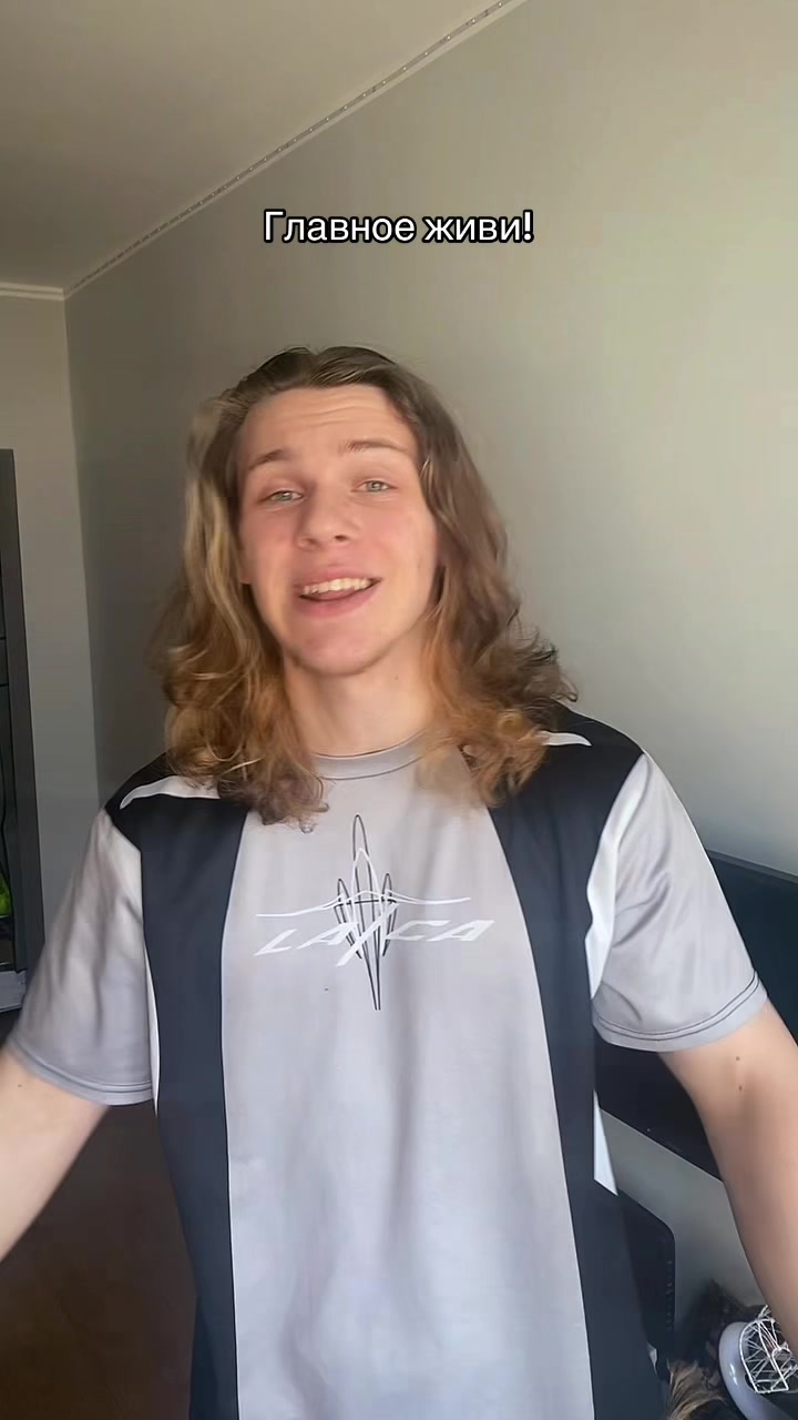 @Кикич👾
