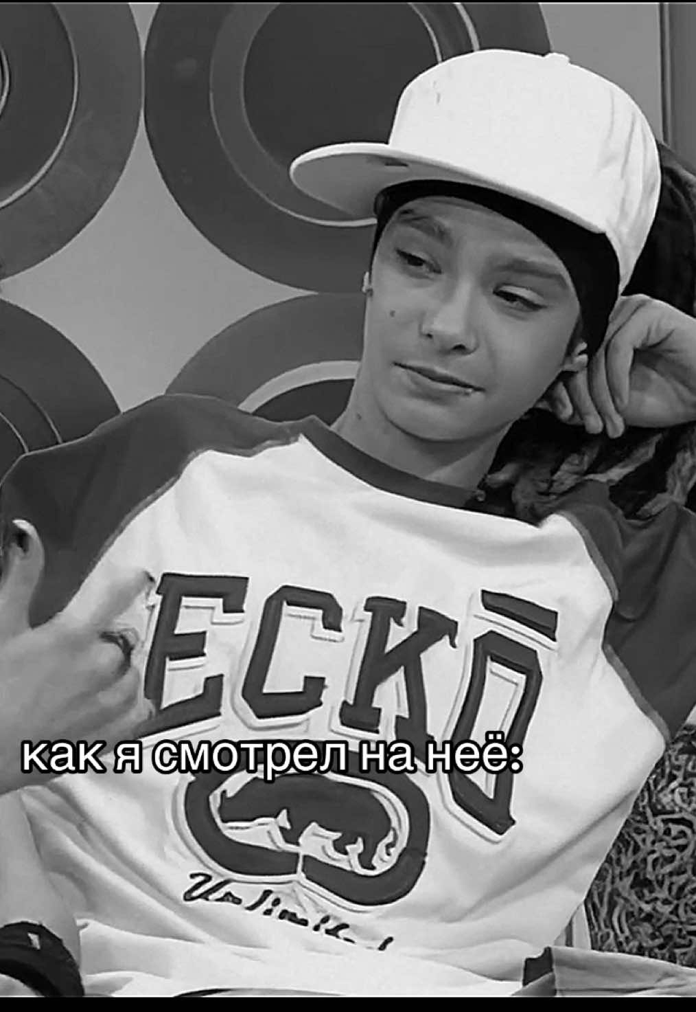@нурик