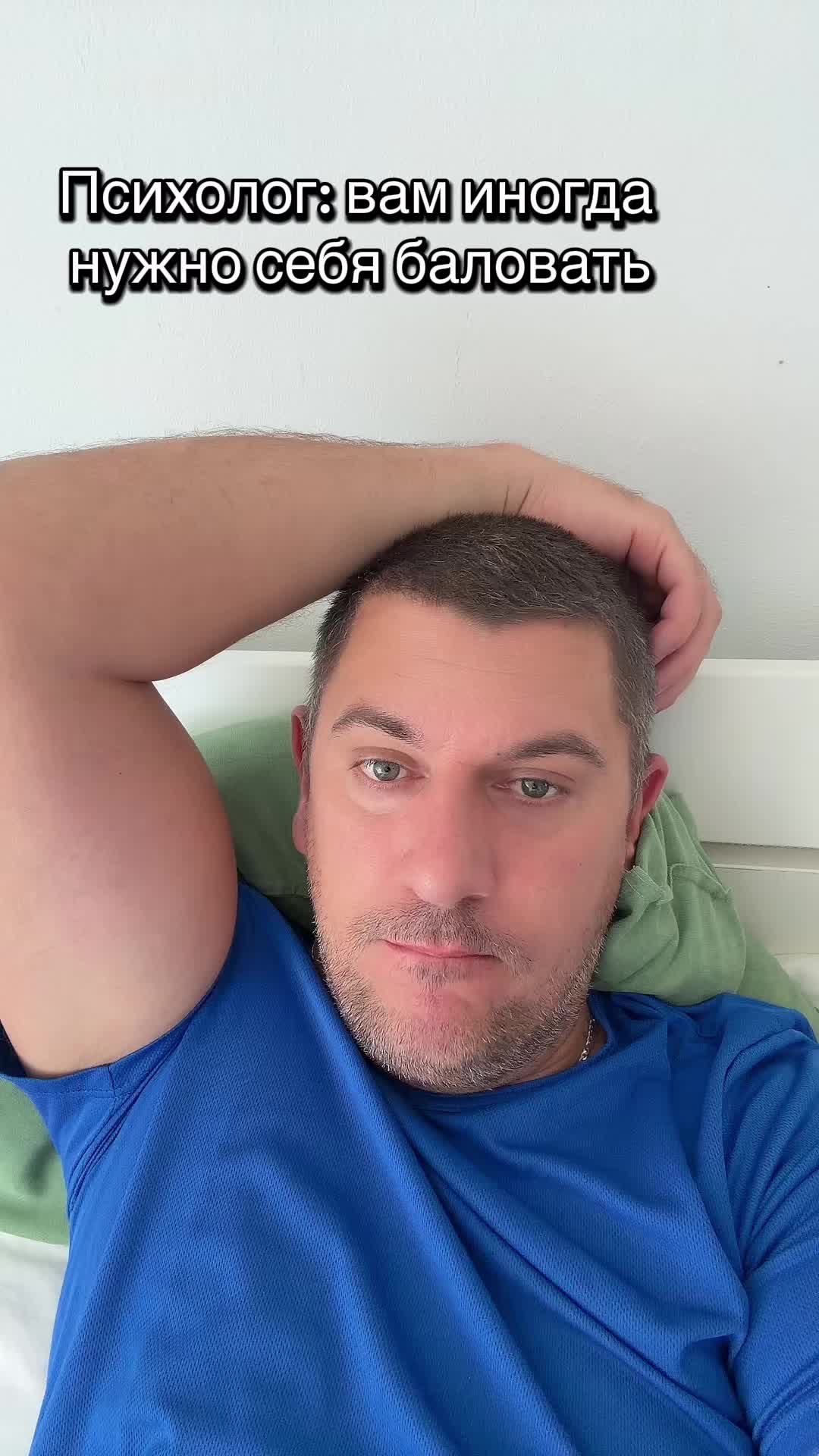 @Саня 🇩🇪 Germany