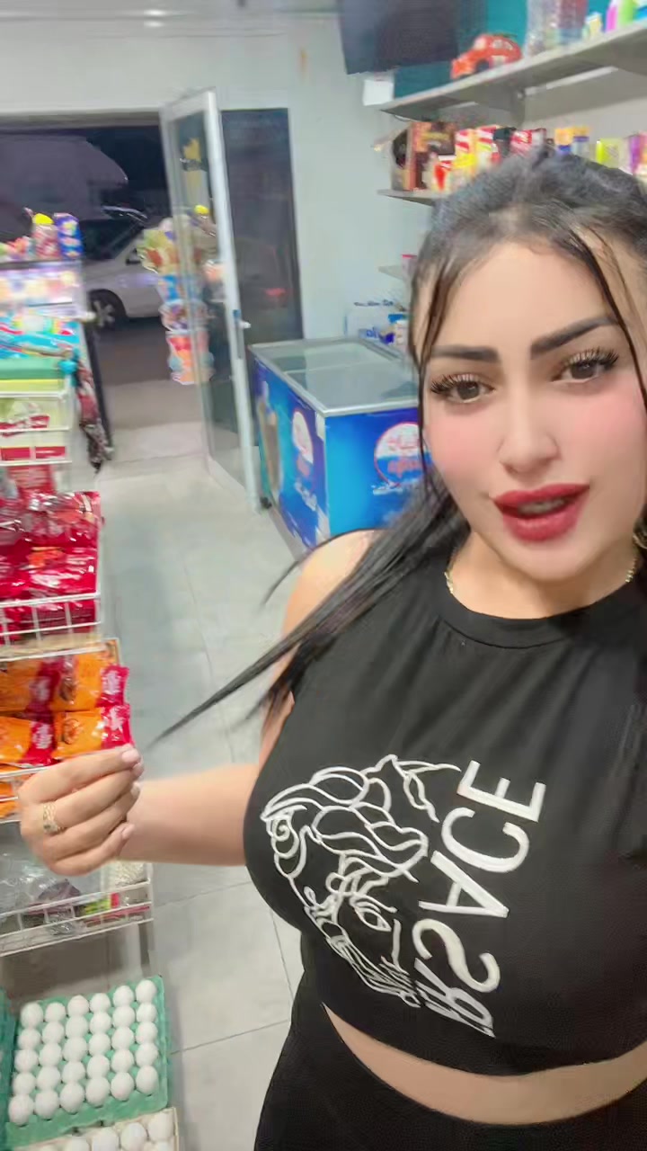 @โ๐ค ุดุฑูู ๐๐ซ