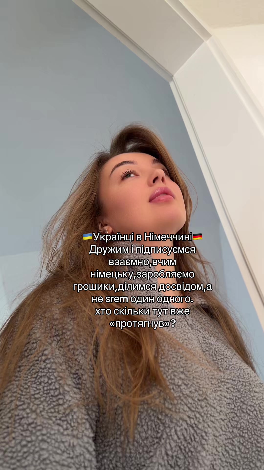 @Alesiaaa,Dopustim🇩🇪🇺🇦