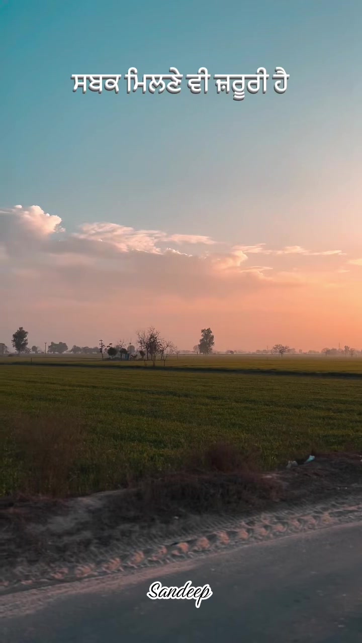 @Sdeep_2022