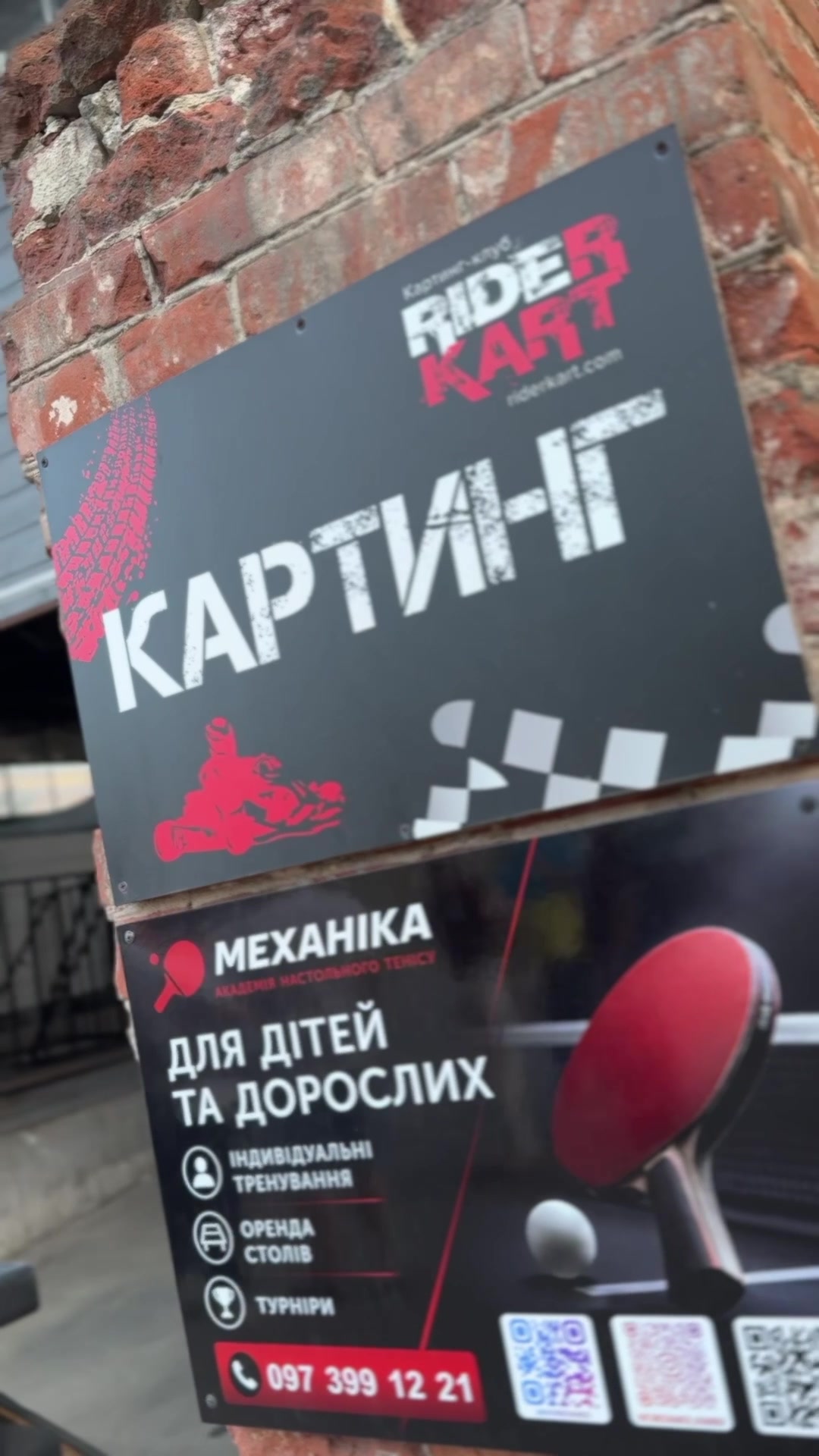 @Усатый Бородатый