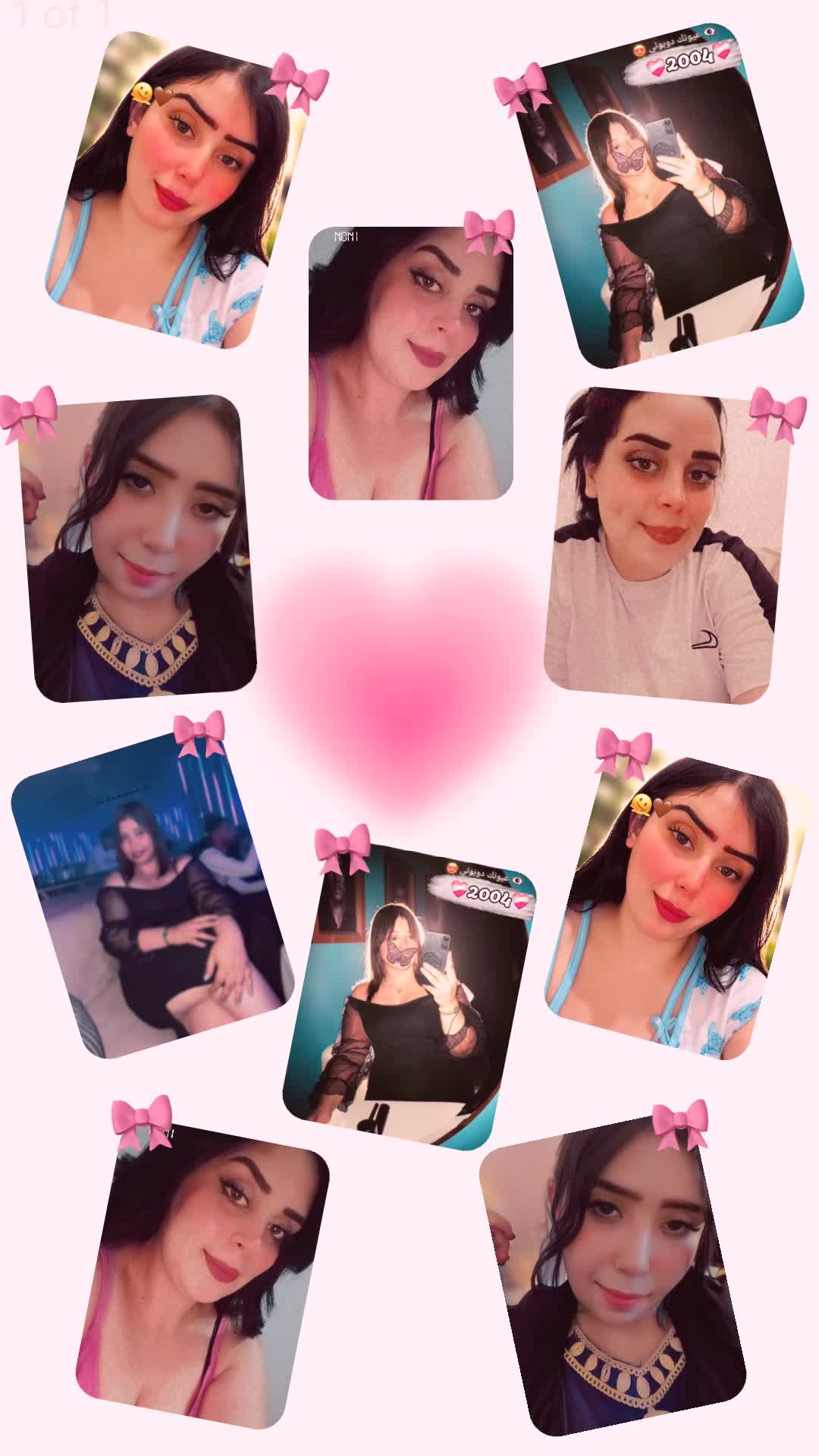@🫶🦋ڛـ,ـوُڛـ,ـوُ🦋🫶