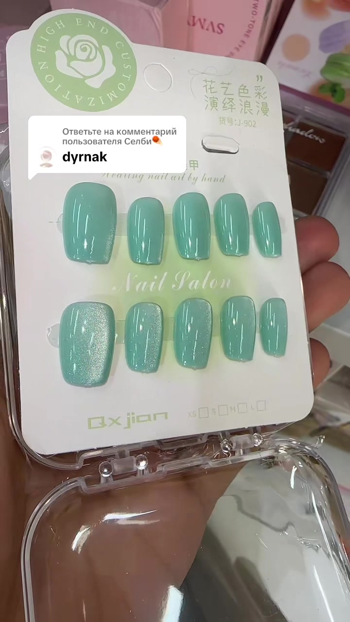 @Super 15M Dukan Mary Zelyony
