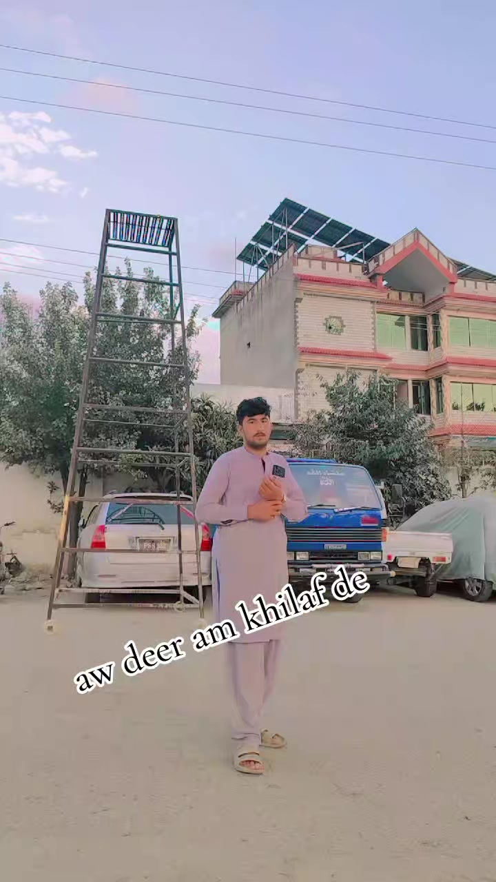 @MaLiK AdNaN DuRaNi 711