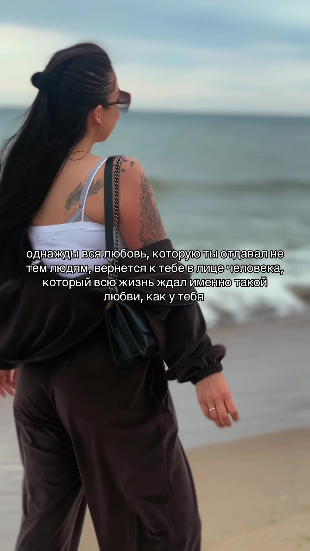 @saulyak_vs