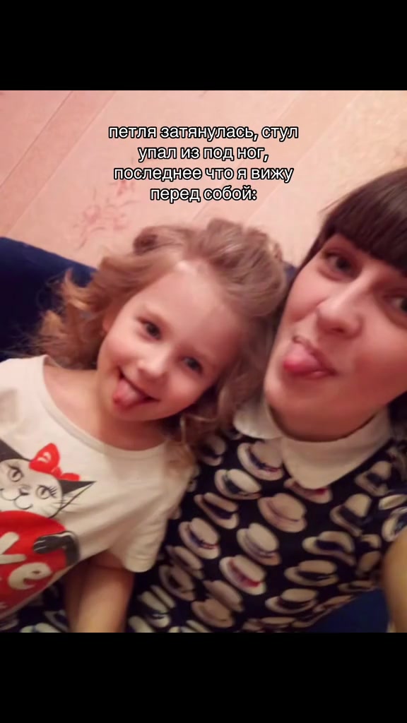 @тгк:ржавая🦄🐈&zwj;⬛