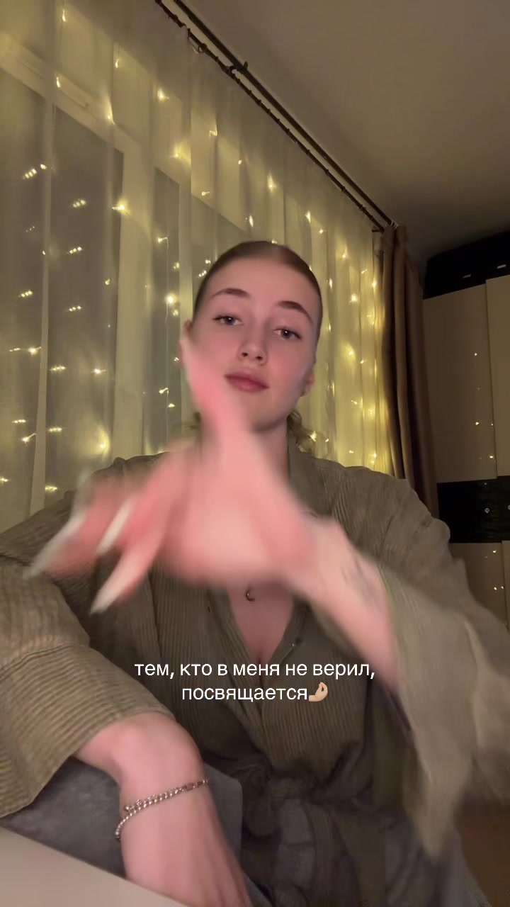 @Anna Safran