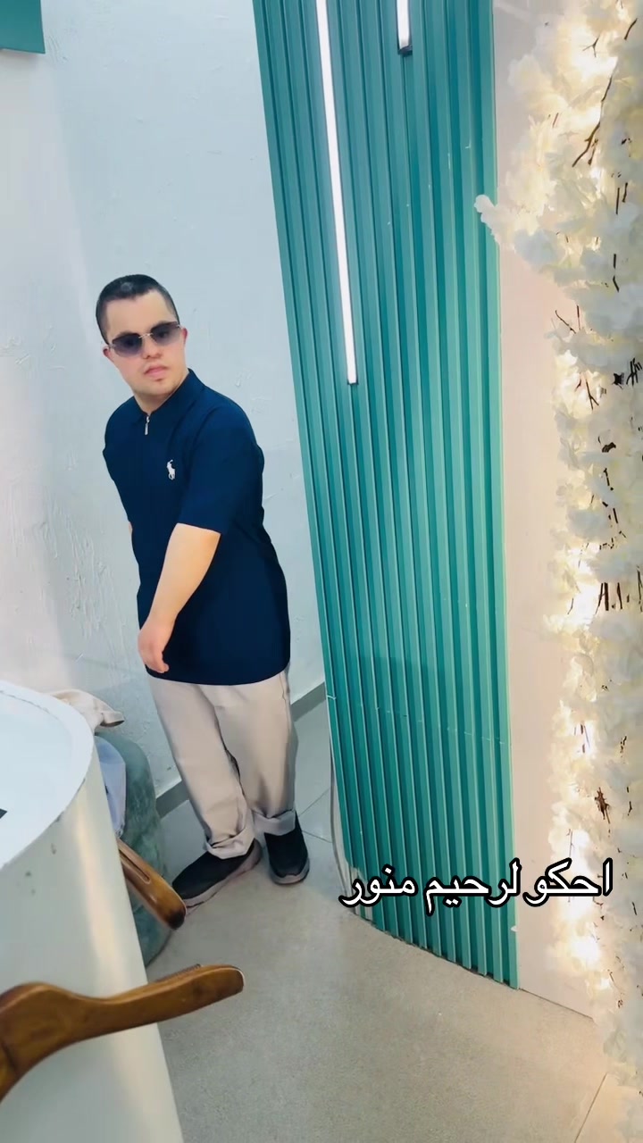 @ابو الوفا💪❤️