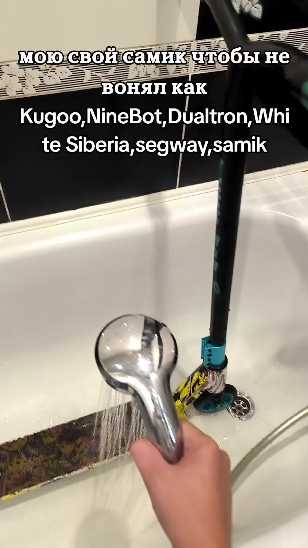 @𝐔𝐒𝐒𝐓