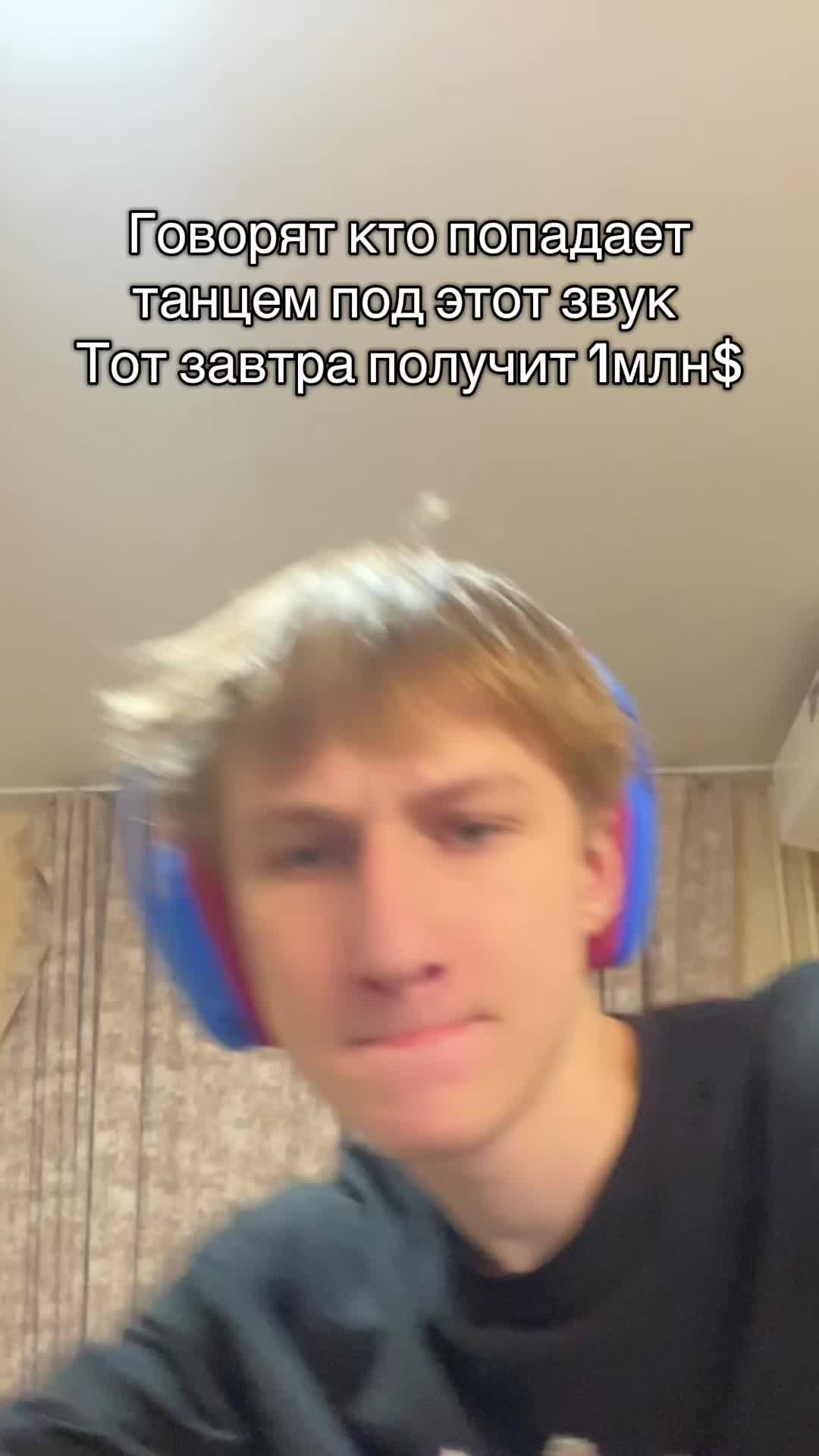 @Sergo