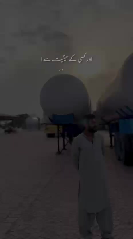@✌️کھوکھر صاحب ✌️