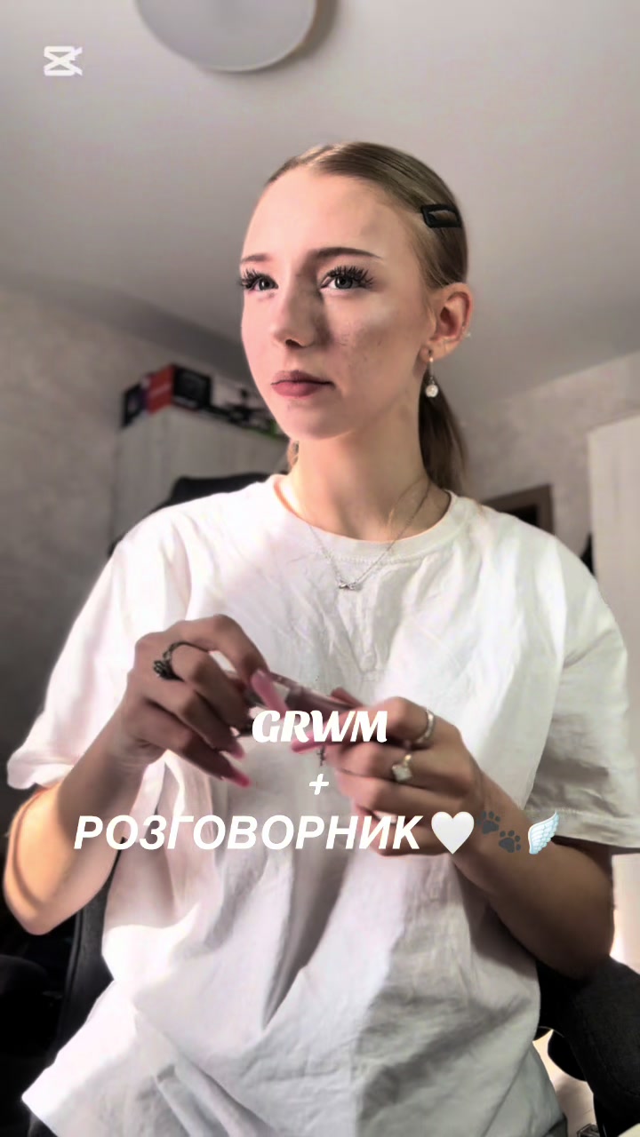 @ляпка