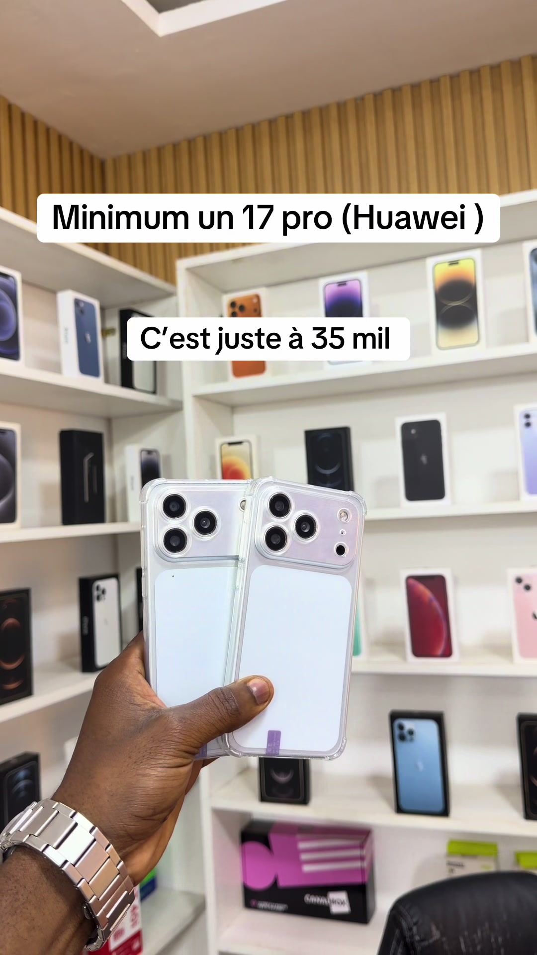 @M-store 